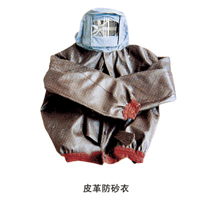 噴砂、涂裝設(shè)備配套件