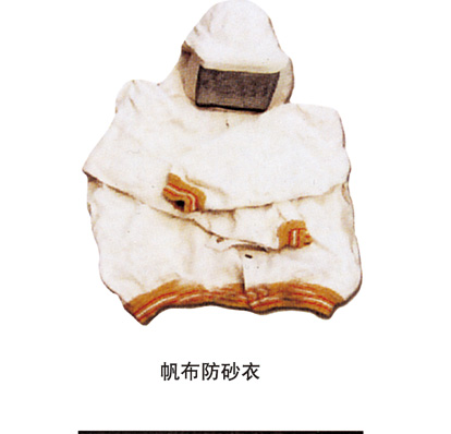 噴砂、涂裝設(shè)備配套件